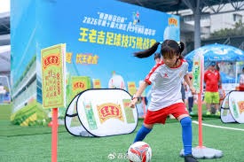 恩里克续约四年展现欧冠三连冠雄心